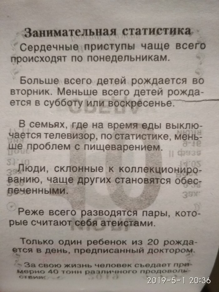  , , 