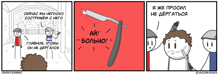   , , Xzxz3
