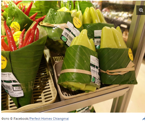 The first supermarkets abandoned plastic and switched to banana packaging - Package, , Ecology, Longpost