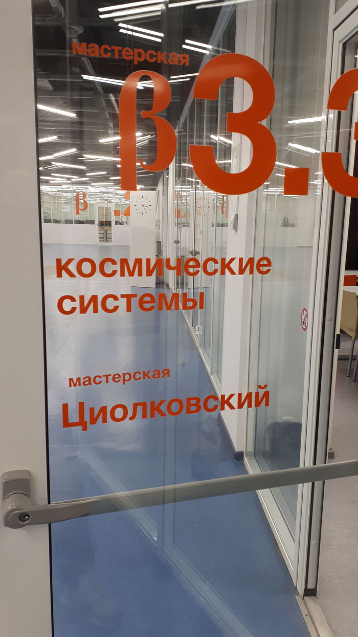 переведите на русский сириус история письма. Смотреть фото переведите на русский сириус история письма. Смотреть картинку переведите на русский сириус история письма. Картинка про переведите на русский сириус история письма. Фото переведите на русский сириус история письма