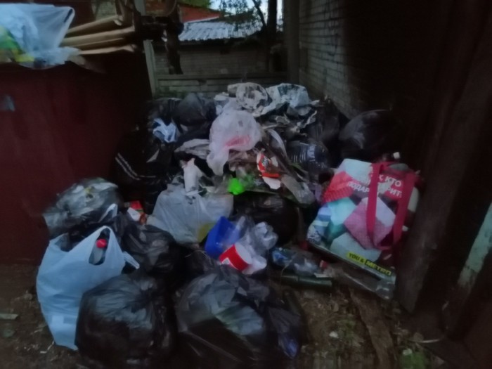 Не чистомэн, но все же.