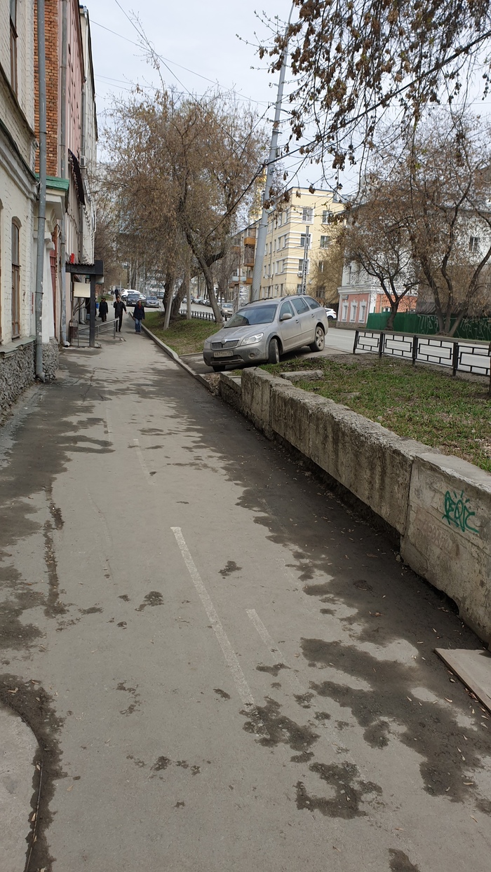 Parking master from Ekb. - My, Yekaterinburg, Неправильная парковка, Parking Wizard, Longpost, Negative