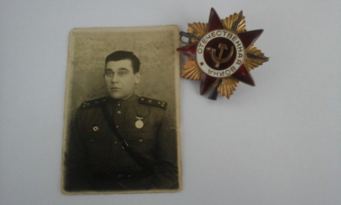 Remember. We are proud - Remember, Pride, Great grandfather, Victory, Story, The Great Patriotic War