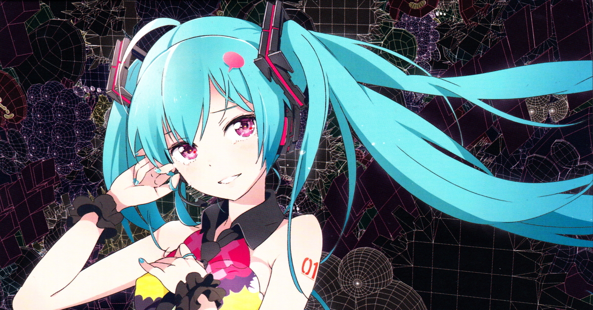 Your world. Hatsune miku обложка альбома. Tell giga your problems. Your world. мику вокалоид tell world.