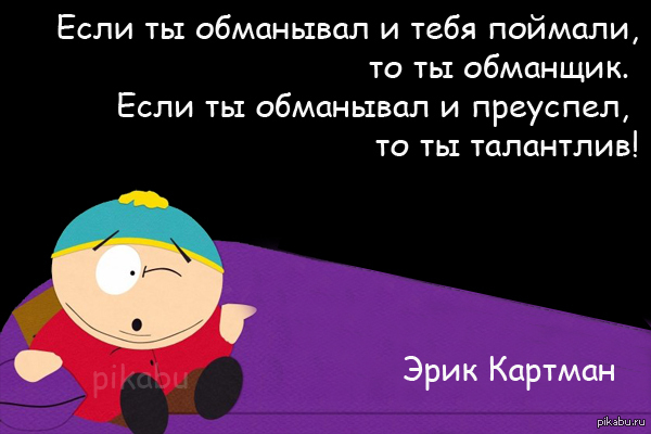 Сергей Доренко. Смерть или гибель? - Моё, Сергей Доренко, Смерть, Власть, Журналисты, Причина