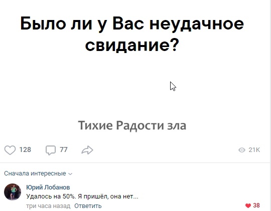   - 50% , , 