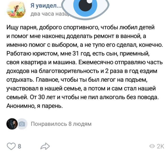 ��������� ������.