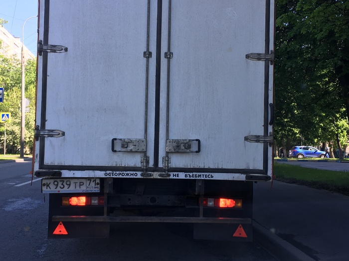 ���, ���� ����� � ���...