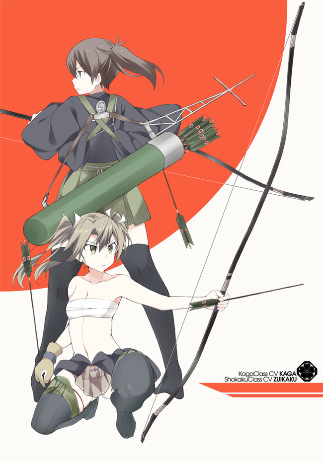 Kaga & Zuikaku - Kantai Collection, Kaga, Zuikaku, Anime Art, Аниме, Арт