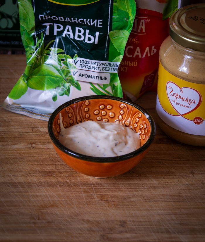 Можно ли есть балык из курицы