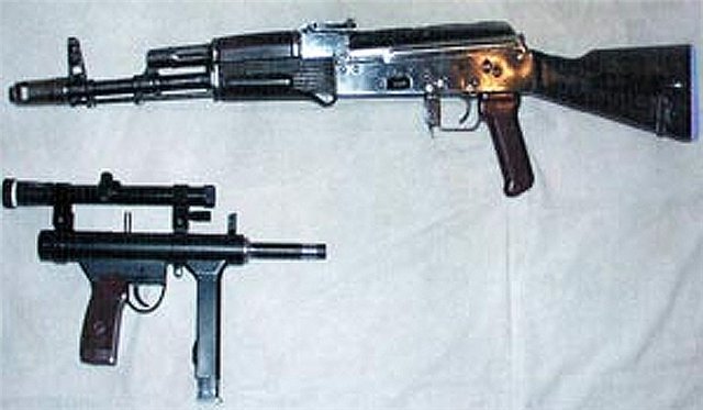 Prototypes of small arms of Kazakhstan - Firearms, Submachine gun, Prototype, Kazakhstan, Video, Longpost