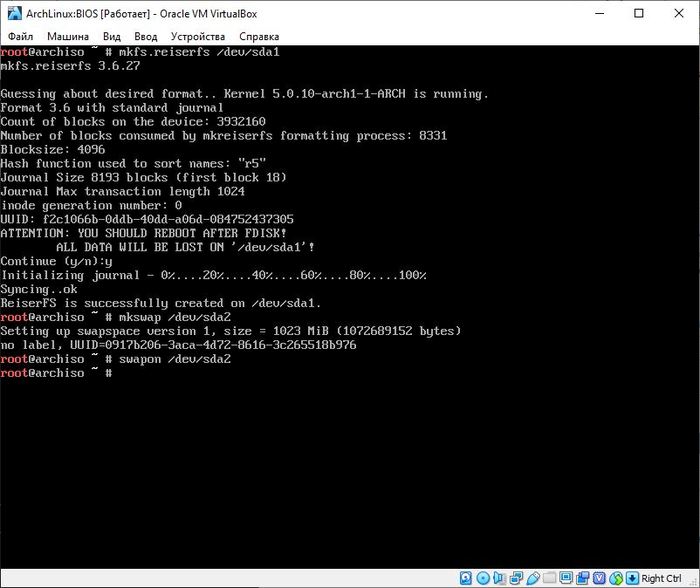 Установка и настройка ArchLinux Linux, Руководство, Длиннопост