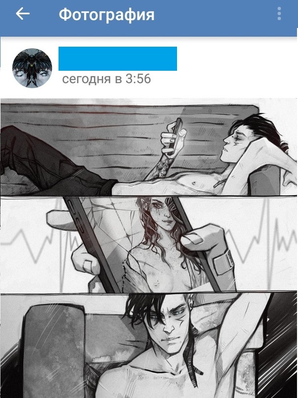 Madnessmalina комикс дюк. комикс чертова дюжина. дюк madnessmalina. комикс чертова дюжина. комикс чертова дюжина madnessmalina читать.