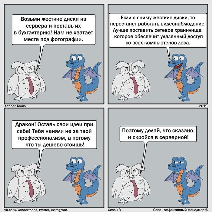  -  .  3 6: &quot;    -?&quot;