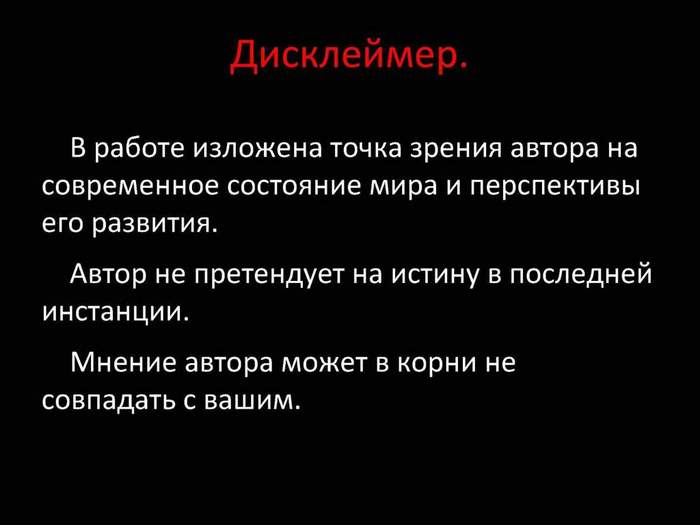 А что, если бы современные винтовки создавали советские конструкторы? - Моё, СССР, Оружие, Photoshop, Длиннопост