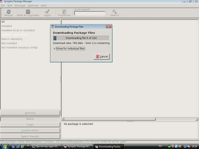 AndLinux: нож в спину или нет? Linux, Windows, Длиннопост