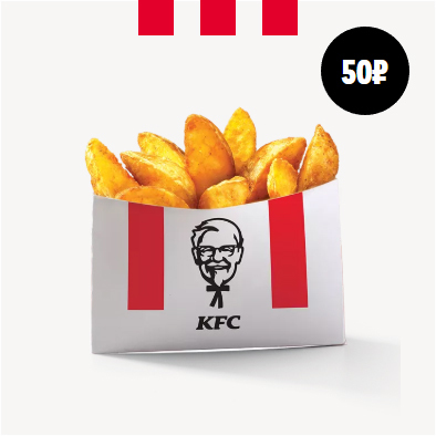 Самые выгодные блюда KFC - Моё, Длиннопост, KFC, Выгода, Фастфуд, Экономия