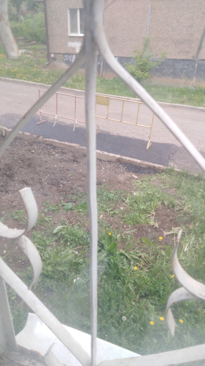 Странное чудо