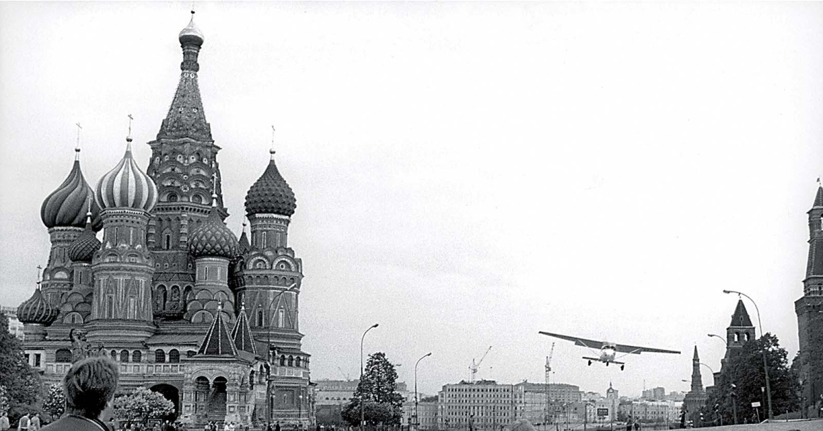 Руст самолет на красной площади