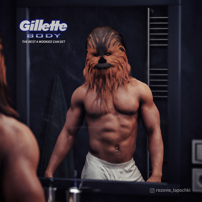 The best a wookiee can get 3D, Star Wars, Gillette