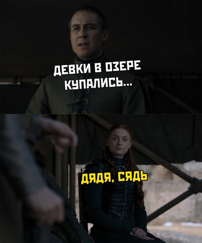 Типичные посиделки с родственниками)