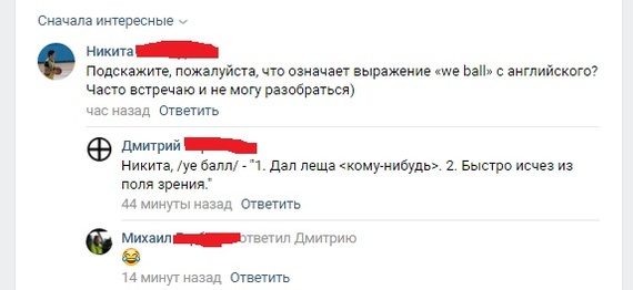 ��������� ��������