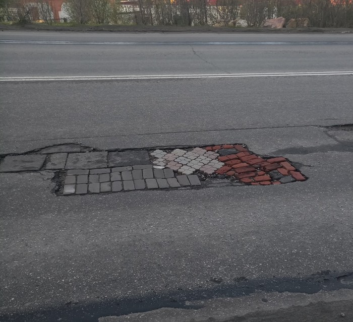 Road repair in Murmansk - My, Repair, Murmansk, Road