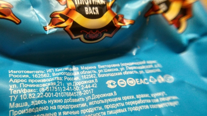 �� ���������� � ��������