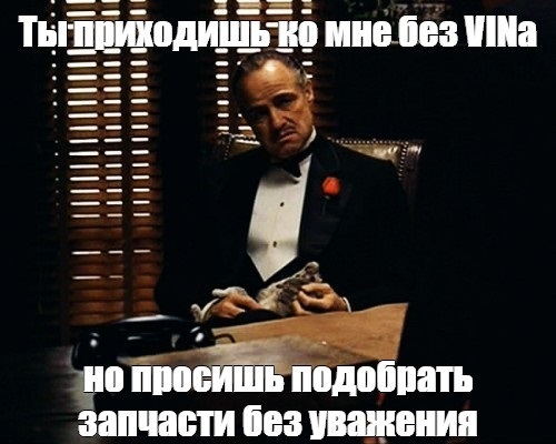 Продажа автозапчастей - Моё, Автозапчасти, Ремонт авто, Автомагазин, Длиннопост, Запчасти