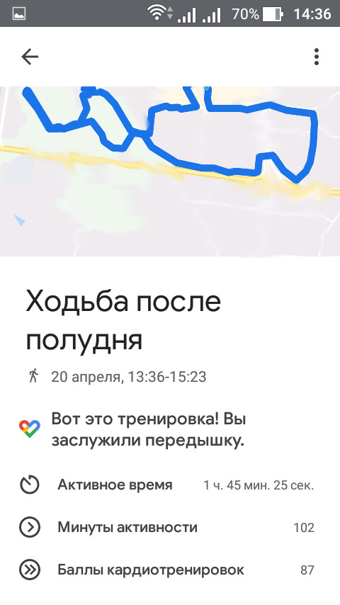 pokemon go яйца не считает. Смотреть фото pokemon go яйца не считает. Смотреть картинку pokemon go яйца не считает. Картинка про pokemon go яйца не считает. Фото pokemon go яйца не считает