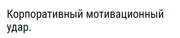 Займусь-ка я монтажом. - Монтаж, Звук, Работа, Не смешно