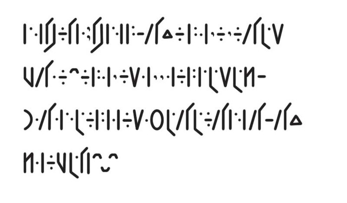 Can we share our private codes? - Cipher, My, Encryption