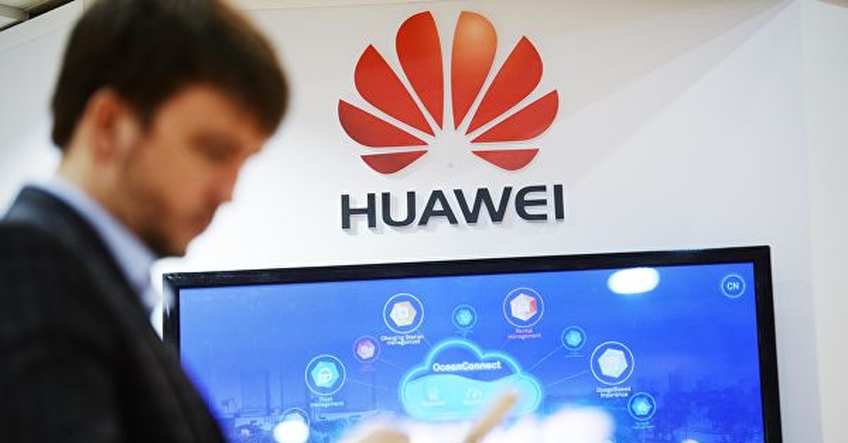 Хуавей проблема. Экосистема Huawei. Экосистема Хуавей. Huawei экосистема города. Huawei ad21