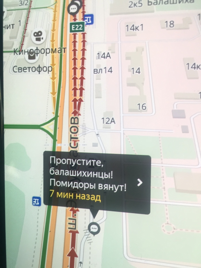 Friday messages in Yandex navigator - My, Highway Enthusiasts, Traffic jams, Summer season, Yandex Navigator, Balashikha, Creative, Longpost