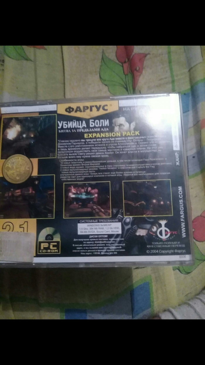  , , , 