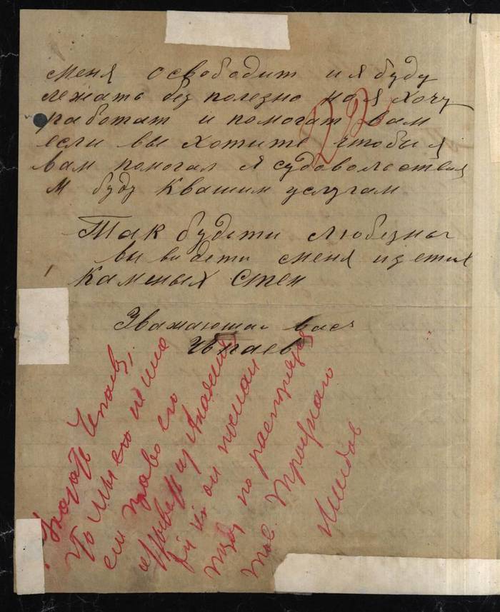 анекдот страшно когда яйца проваливаются. Смотреть фото анекдот страшно когда яйца проваливаются. Смотреть картинку анекдот страшно когда яйца проваливаются. Картинка про анекдот страшно когда яйца проваливаются. Фото анекдот страшно когда яйца проваливаются