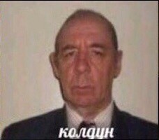 ���� ������, � ����������������� �������, ���� ����� � ��������