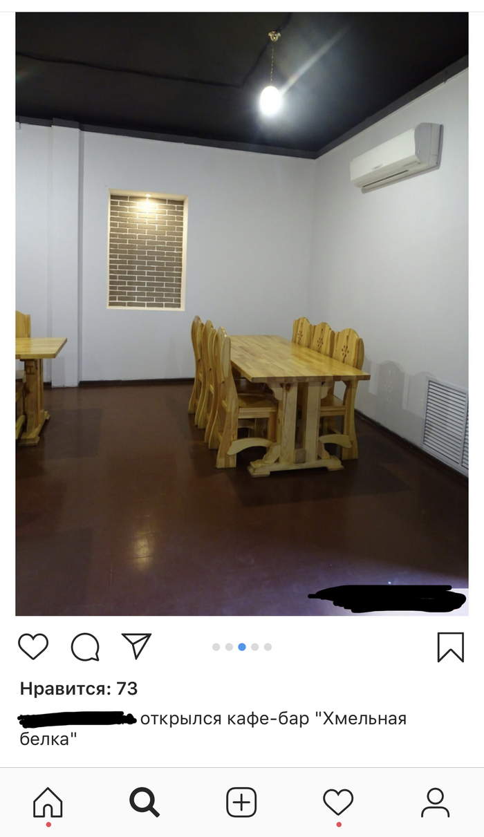 Ещё один замечательный бар который своим интерьером запросто заберёт тебя в 90-е и окунет в депрессию