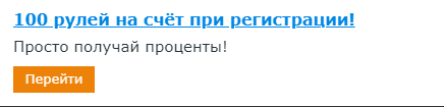 �������� �����������