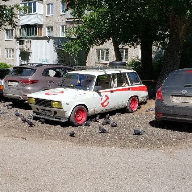 New special services of Perm - Ghostbusters, 