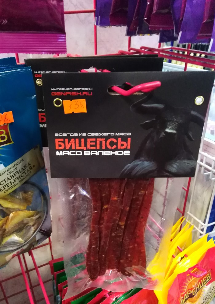 ������� ��� �� ���