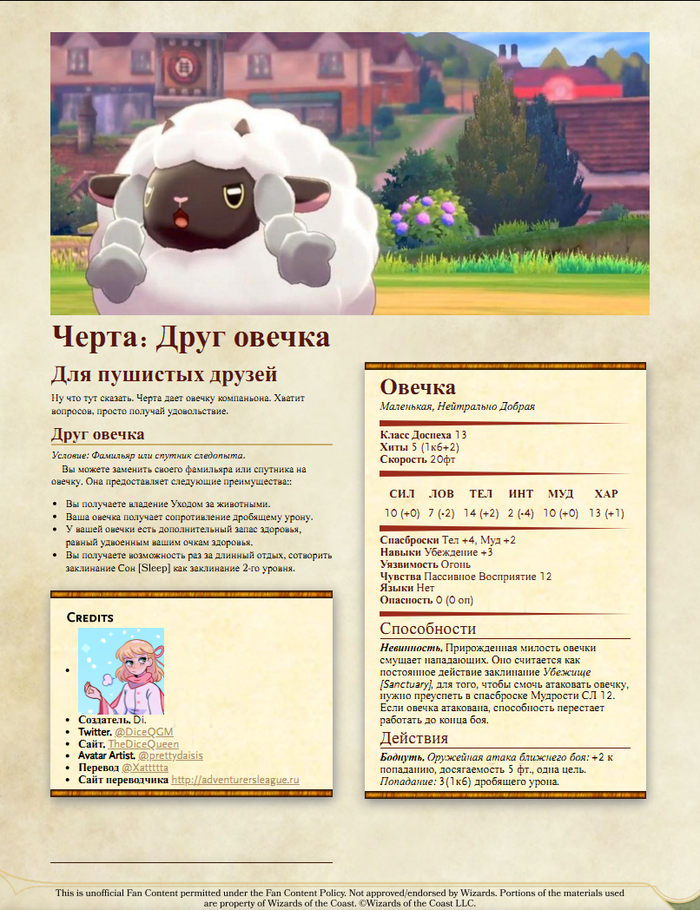 "���� ������" ��� ��� ���������