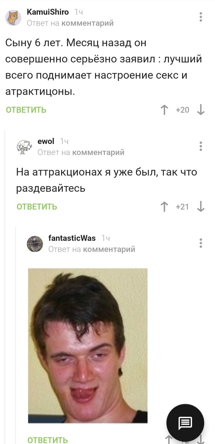 ����� ����� ����