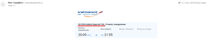      , , Sukhoi Superjet 100, Airbus, 