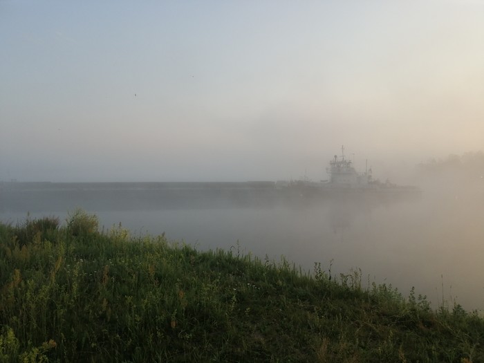 Foggy morning. - My, Oka, Konstantinovo, Fog