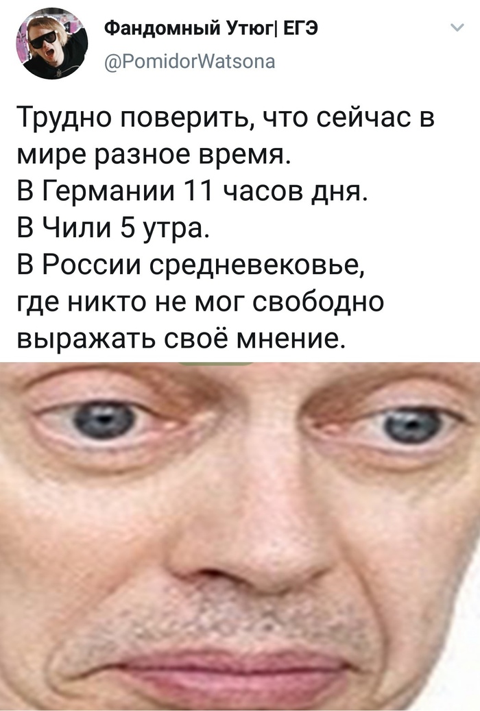  ... X (Twitter), 
