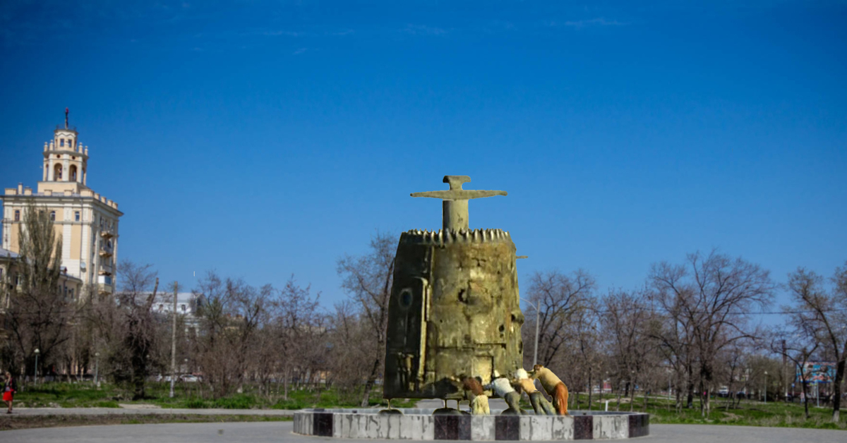 Парк 30 летия победы волгоград. Парк Победы Волгоград. Парк 70 лет Победы Волгоград. Парк Победы Курган. Парки Волгограда.