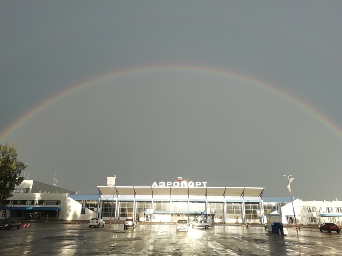 Радуга на закате.