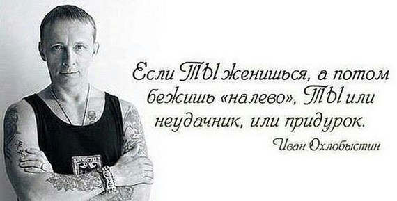 Попытка номер раз