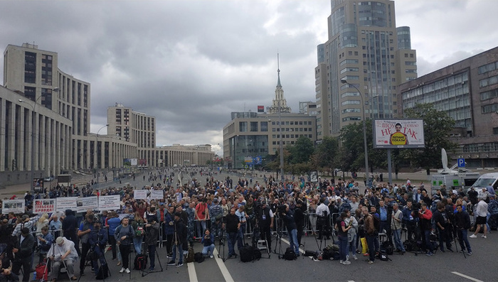 Митинг в центре Москвы собрал более полутора тысяч человек